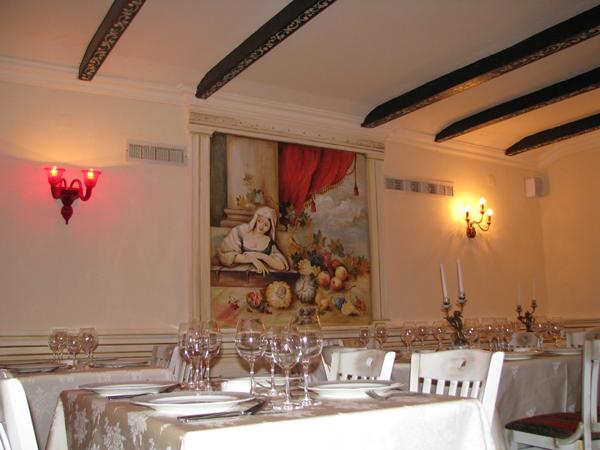 Cazare in Timisoara - PENSIUNEA VALERY 1 - Timisoara